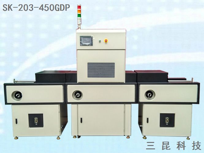 三防漆UV机器UV漆绿油黑油UV光固化SK-203-450GDP